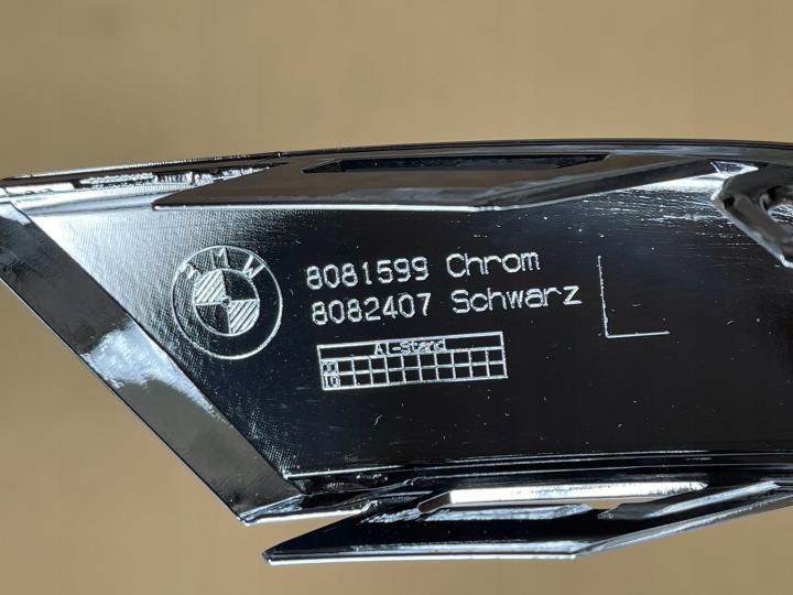 фото №13, Bmw 7 g70 2022 - молдинг хром левая бампера зад задняя 8081599