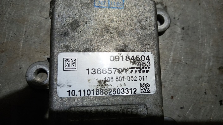 фото №4, Модуль esp saab 93 04r 2.2d