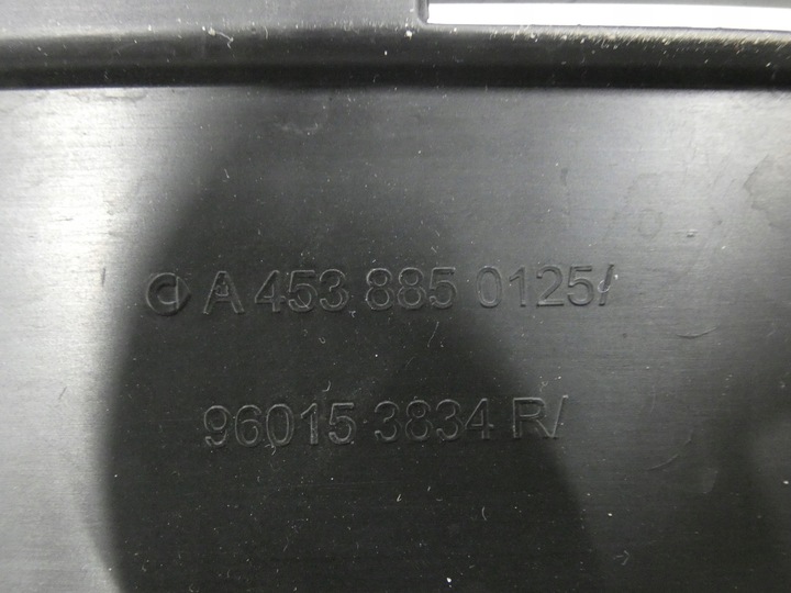 фото №16, Решітка решітка радіатора smart 453 + основа + плита +спойлер