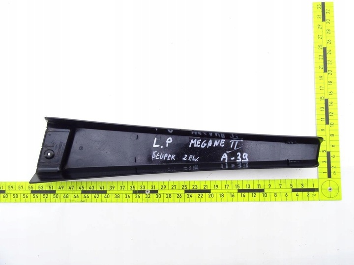 фото №2, Renault megane ii 02-08 захист зовнішня стійка двері ліва hb 8200073435