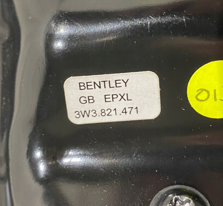 фото №6, Bentley continental логотип решётка 3w3821471 3w3821472