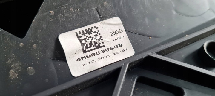 фото №14, Sq8 4m rsq8 q8 планка двері ліва лівий зад lj5l 4m8853059d