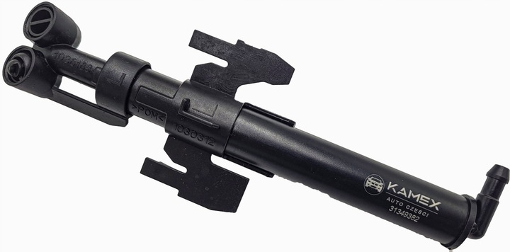 фото №1, Розпилювач фара насадка лампи volvo xc90 ii 2 2016- лівий