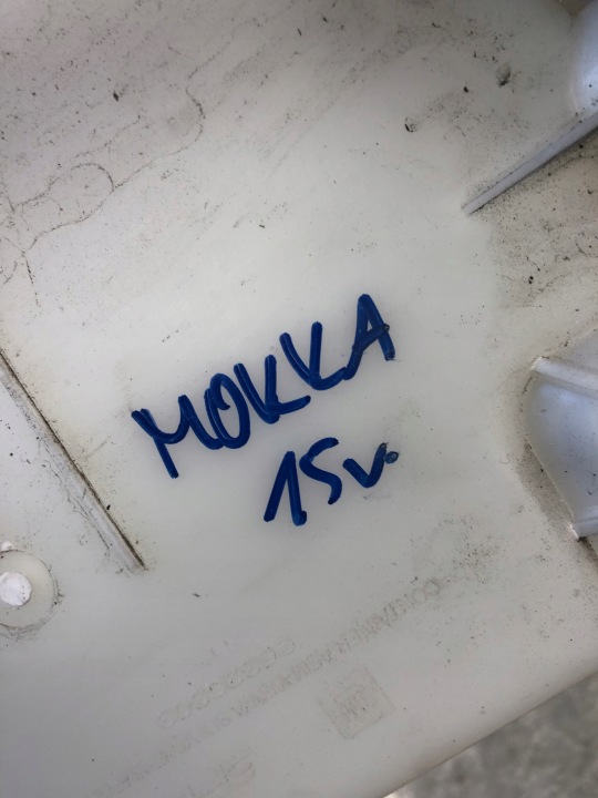фото №6, Бачок склоомивача ксенон opel mokka 95326309