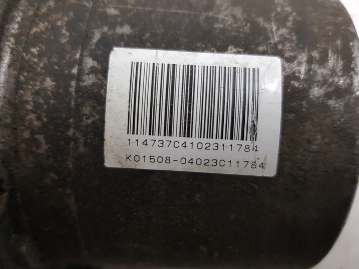 фото №8, Насос усилителя peugeot 307 1.6