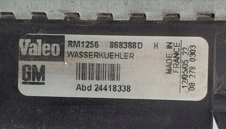 фото №5, Радіаторів води saab 9-3 93 2.0 t 868388d 24418338