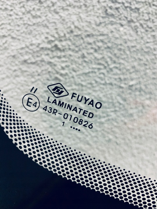 фото №6, Стекло cczołowa fiat panda ii подходит od 03-12 года