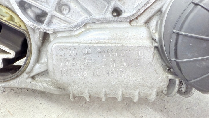 фото №10, Bmw g05 x5 g20 g30 редуктор rodzielacz atc13 x-drive 9469023 9469022