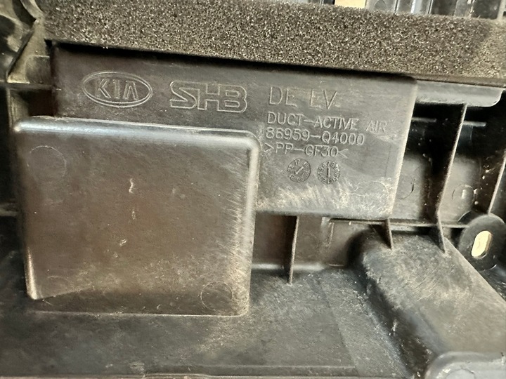 фото №7, Kia niro 16-22 кермо повітря впуск жалюзі 86959-q4000