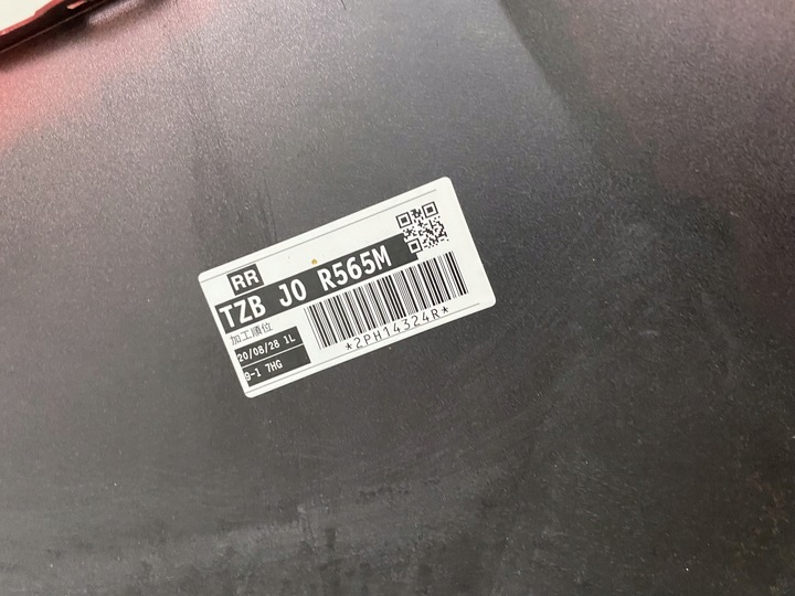 фото №10, Honda jazz v 5 бампер зад задній 20-