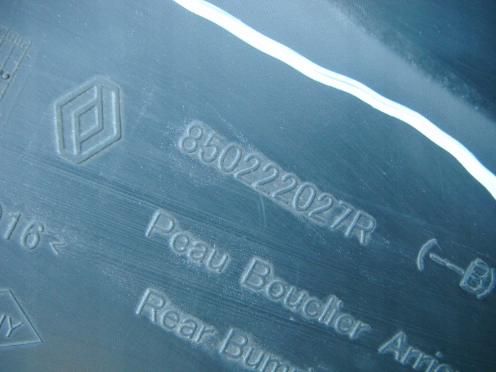 фото №8, Dacia duster ii 2 17-21 бампер задний 850222027r