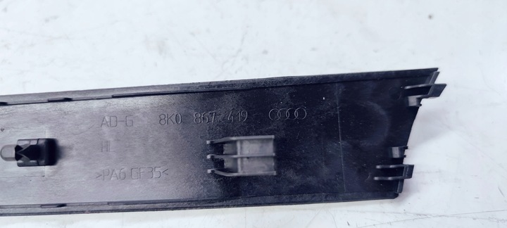 фото №6, Планка dekor дверь audi a4 b8 l t 8k0867419 рыбья