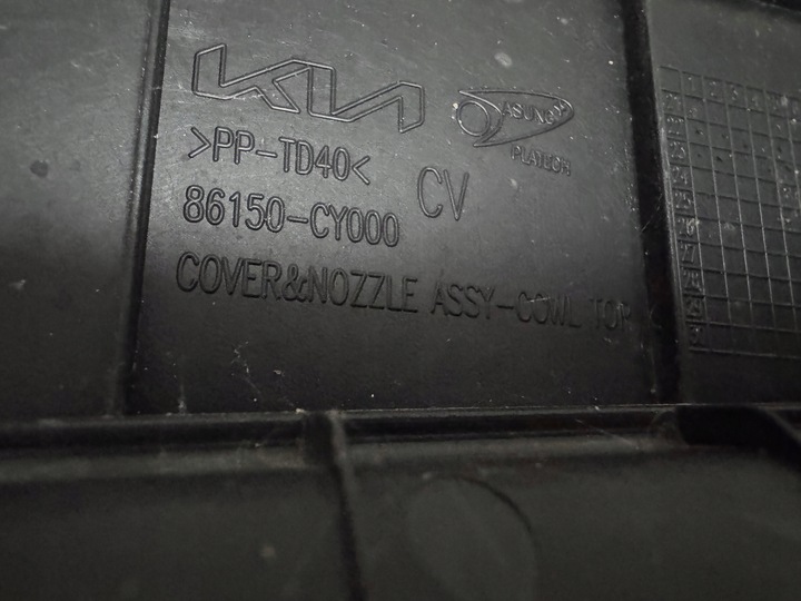 фото №10, Kia ev6 ev-6 - панель під лобовим склом 86150-cy000