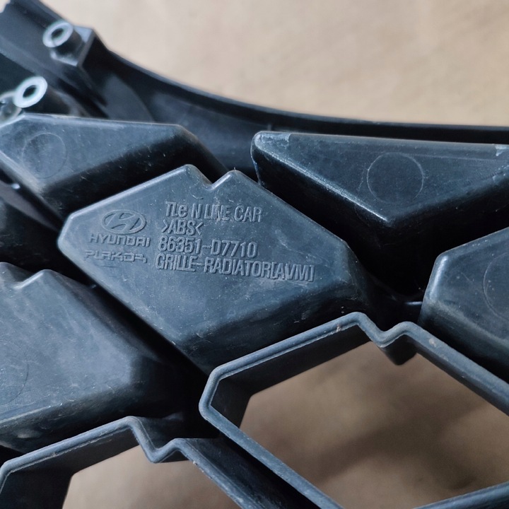 фото №14, Решётка радиатора решётка hyundai tucson iii рестайлинг n-line