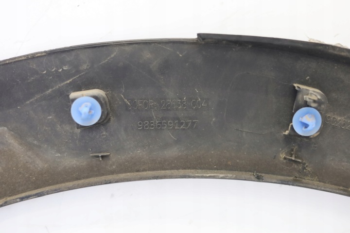 фото №6, Молдинг накладка крила праве зад 9836591277 peugeot 3008 ii 16-24