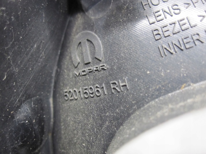 фото №6, Fiat tipo ii 1.6 cdti 16r фара права зад 0520159610e 52015961