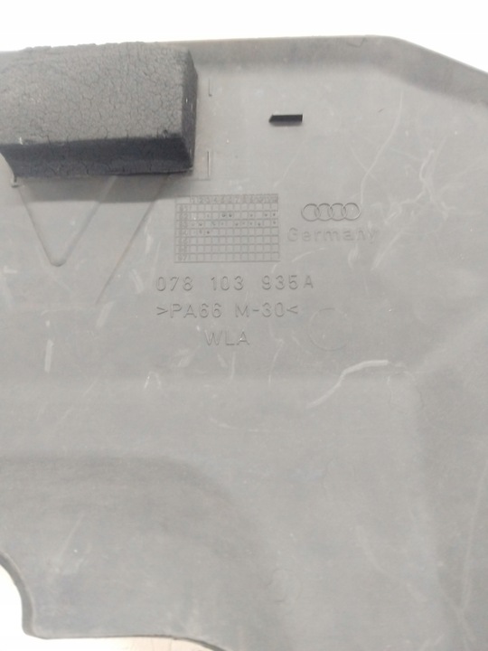 фото №5, Audi a6 c4 a4 b5 2.6 v6 корпус кришка двигуна