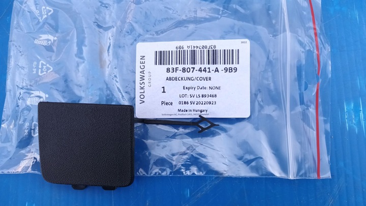 фото №1, Заглушка фаркоп зад audi q3 sportback 2019- нова оригінальна