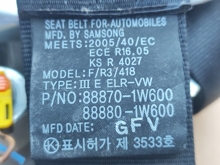 фото №10, Kia rio iii 2012r air bag водія пасажира ремені kpl 569001w000