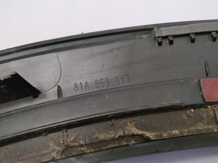 фото №7, Audi оригинальный номер 81a853817 накладка крыльев