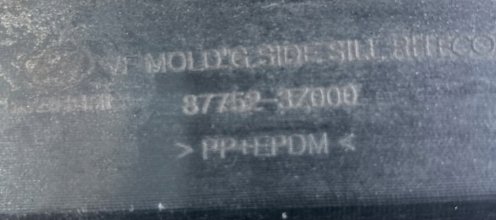 фото №8, Права накладка планка порогова поріг hyundai оригінальний номер 8775232000