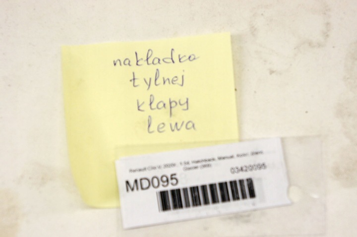 фото №5, Md095 renault clio v планка кришки лівий зад