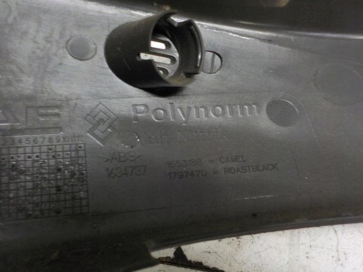 фото №2, Daf xf 105 element панелі капот панель