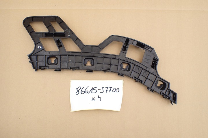 фото №9, Kia pro ceed iii 2018- ползун бампера левый зад 86615-j7700