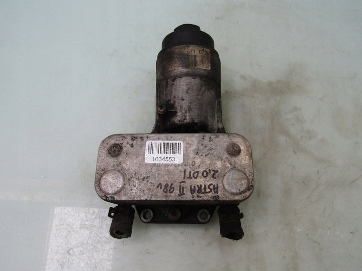 фото №1, Astra ii g 2.0 dti 98r основание фильтра радиатор