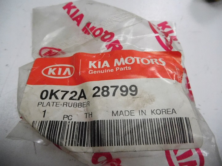 фото №5, Втулка гумова амортизатора зад pregio 0k72a 28799