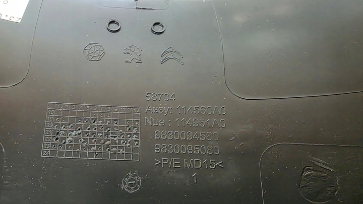 фото №8, Защита корпус колонки рулевого peugeot e208 208 ii электрический