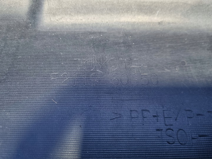 фото №8, Toyota land cruiser j150 рестайлінг бампер переднє оригінал 52119-60g50