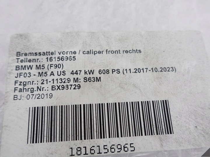 фото №14, Bmw m5 f90 m8 f91 золото суппорт+ тормозные колодки правый перед