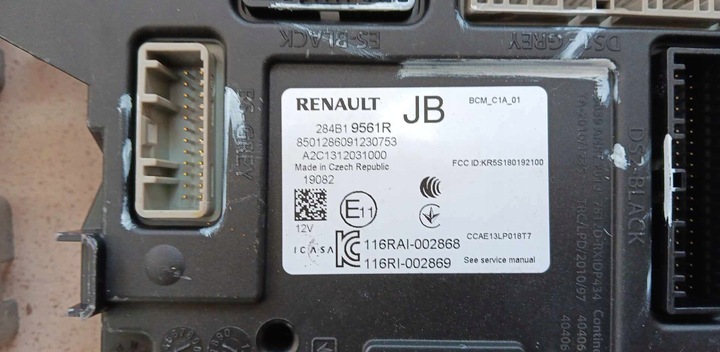 фото №11, Набор стартовый блокировка колонка модуль блок управления renault captur ii