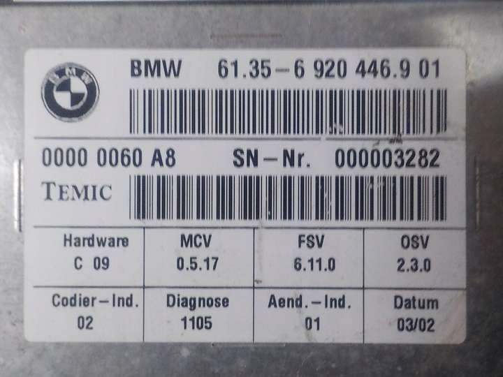 фото №7, Bmw e65 модуль сиденья перед 6920446