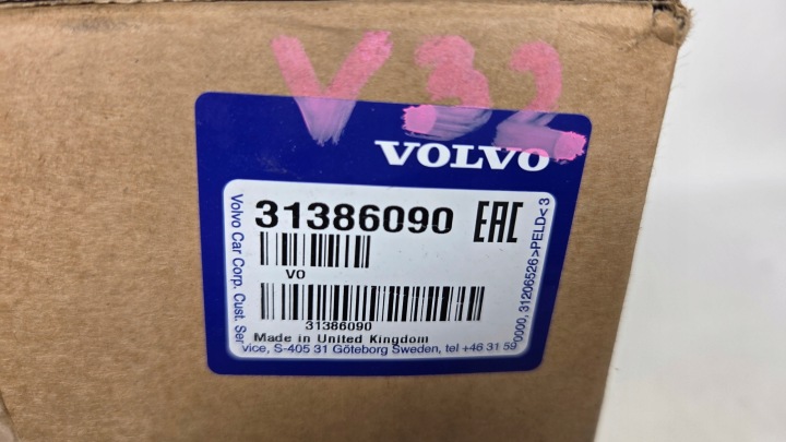 фото №8, Дзеркало праве volvo v50 10+2 pin 31386090