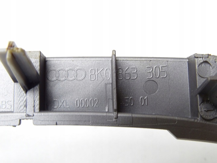 фото №13, Планка dekor обшивка двері тунелю комплект audi a4 b8 рестайлінг 8k0867420