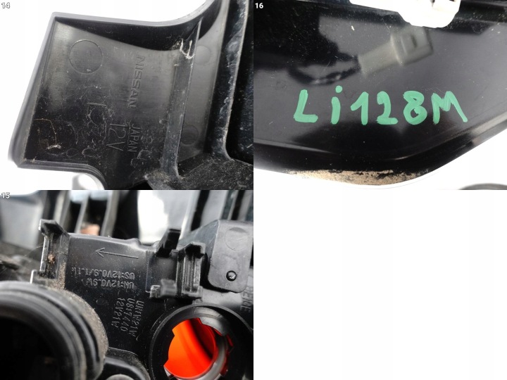 фото №15, Nissan x-trail iii 3 t32 рестайлінг 17-21 фара led ліва зад європа