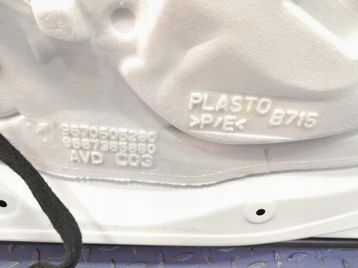 фото №12, Citroen c4 ii рестайлінг двері перед праві передні ewp