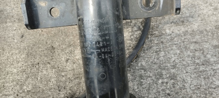 фото №8, Амортизатор mcperson поворотный кулак zoe 543027411r