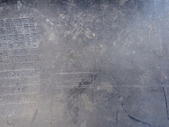 фото №16, Citroen c6 i 1 05-12 бампер перед розпилювач pdc