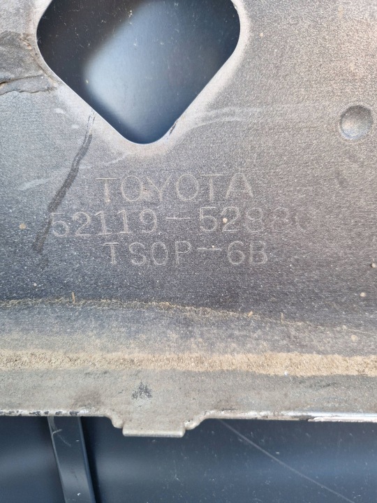 фото №8, Toyota verso s бампер перед