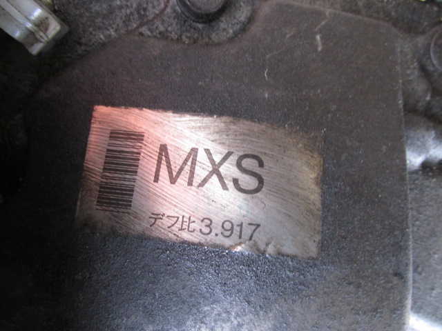 фото №6, Mitsubishi pajero iii 3.2 did 2003r міст перед диференціал 3.917