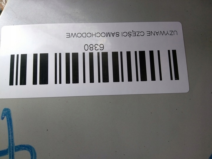 фото №9, Крило лівий перед lexus is ii рестайлінг 10-13r 074