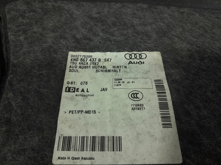 фото №6, Audi a8 d5 обивка стены багажника 4n0867437b
