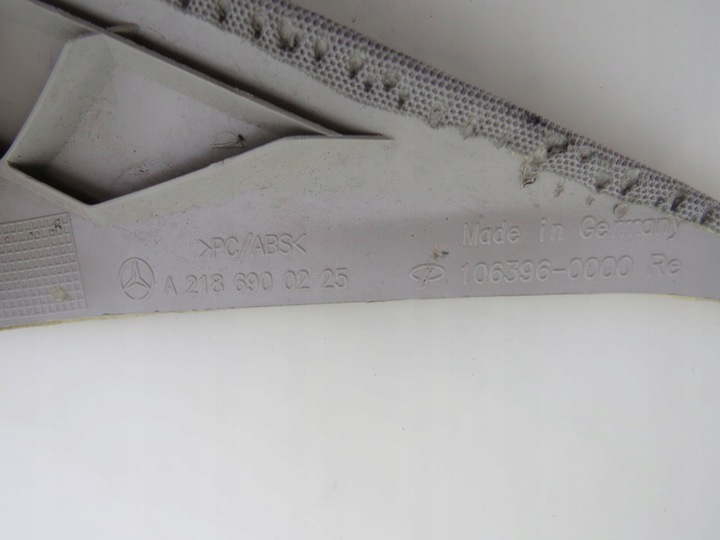 фото №15, Захист оббивка стійка a праві перед передня mercedes cls w218