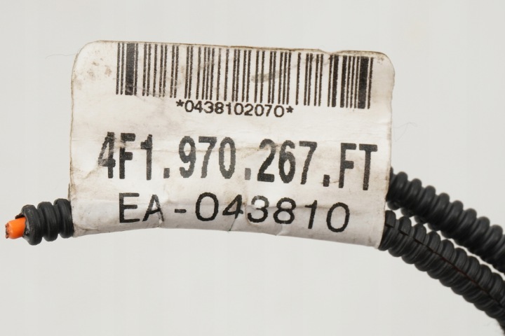 фото №9, Магнітола cd чейнджер дисків audi a4 a5 4e0910110h