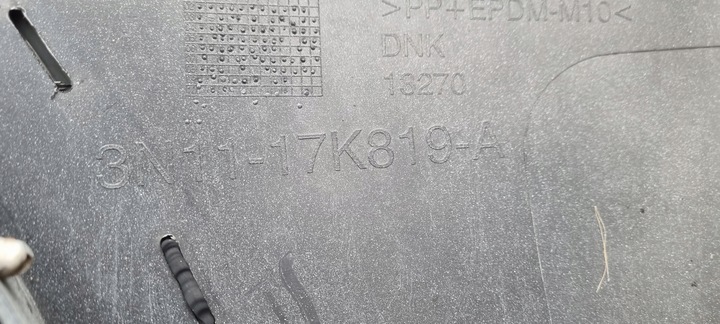 фото №15, Ford fusion plus cross бампер перед оригінал c330