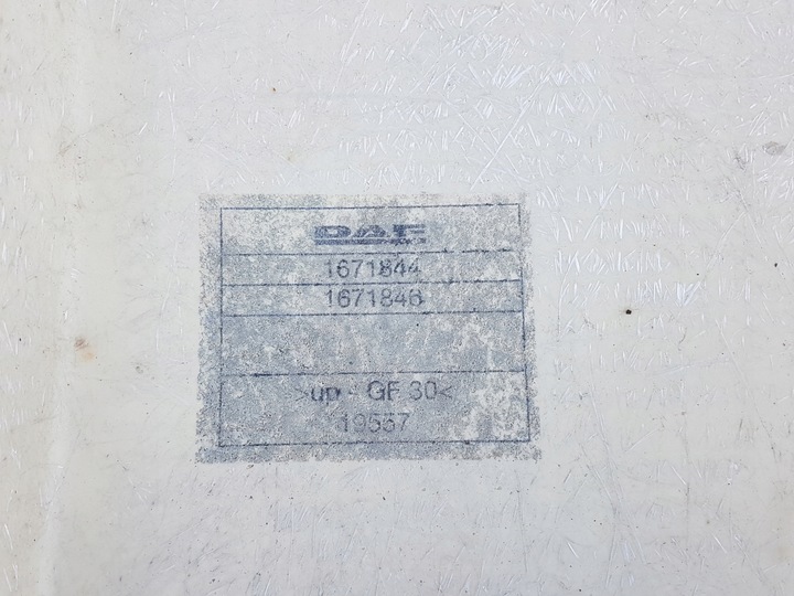 фото №5, Спойлер спойлер обтікач закабінна спойлер коса права daf xf 105 106 1671844