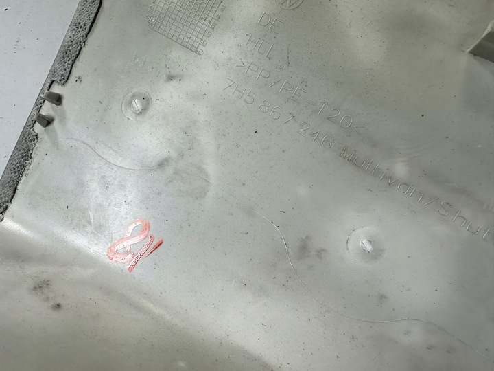 фото №6, T5 7h стійка обшивка оббивка права верхня 7h5867246c